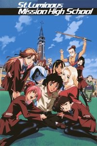 Season 1 Poster