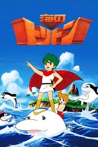 season 1 Poster