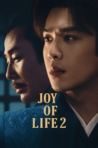 Season 2 Poster