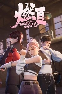 Season 1 Poster