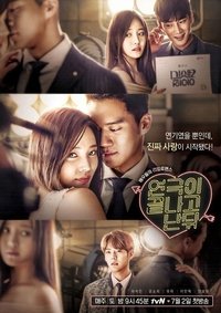 Season 1 Poster