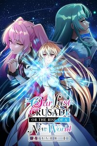 Season 2 Poster