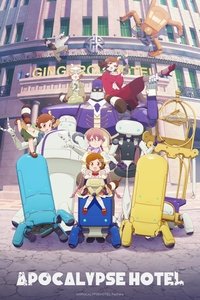Season 1 Poster