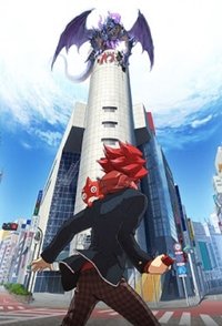 Season 3 Poster