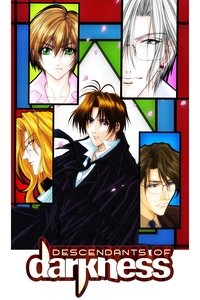 Season 1 Poster