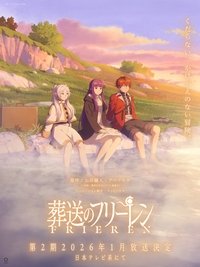 Season 2 Poster