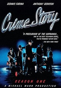 Season 1 Poster