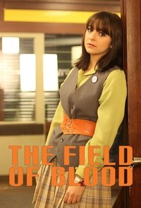 Series 1 Poster