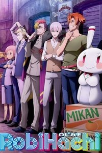 Season 1 Poster