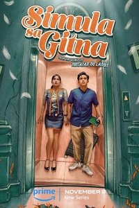 Season 1 Poster