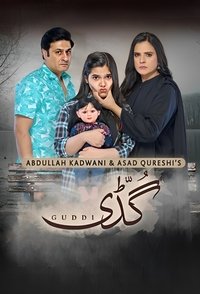 Season 1 Poster