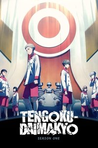 Season 1 Poster