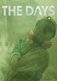 Limited Series Poster