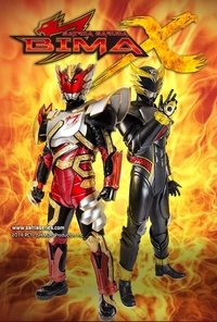 Satria Garuda BIMA-X Poster