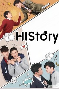 HIStory1: My Hero, Stay Away From Me & Obsessed Poster