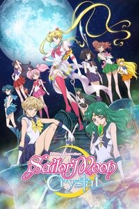 Season III: Death Busters Poster