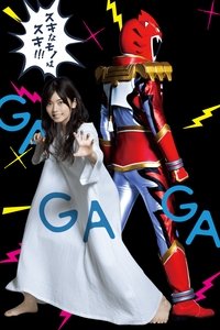 Season 1 Poster