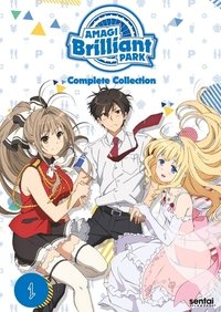Season 1 Poster