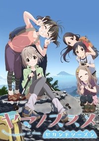 Season 2 Poster