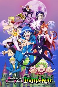 Season 2 Poster
