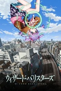 Season 1 Poster