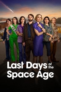 Season 1 Poster