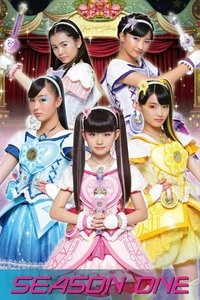 Season 1 Poster