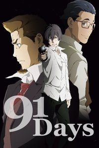 Season 1 Poster