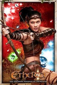 Season 1 Poster