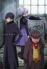 Season 1 Poster
