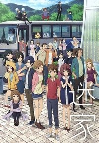 Season 1 Poster