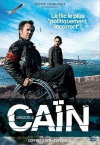 Season 2 Poster