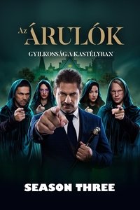 Season 3 Poster