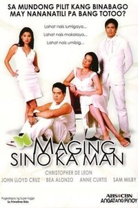 Season 1 Poster