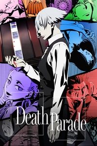 Season 1 Poster
