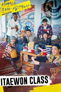 Season 1 Poster