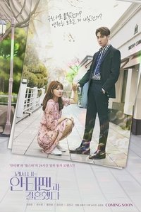 Season 1 Poster
