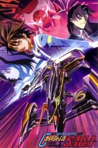 SAGA Poster