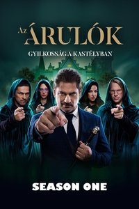 Season 1 Poster