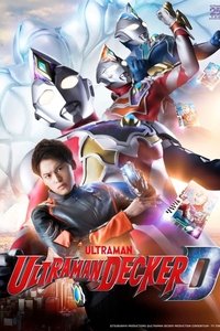 Season 1 Poster