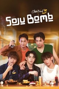 Close Friend 3: Soju Bomb Poster