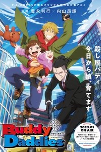 Season 1 Poster