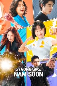 Season 1 Poster