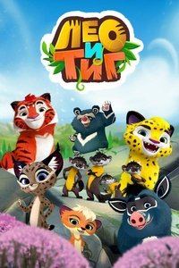 Season 2 Poster