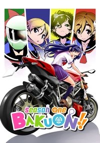 Season 1 Poster