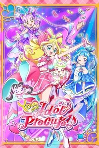 Season 1 Poster