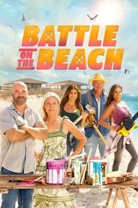 Season 2 Poster
