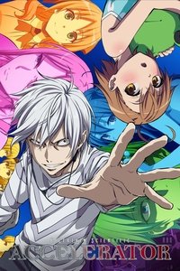 Season 1 Poster