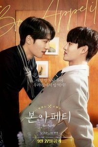 Season 1 Poster