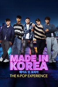 Season 1 Poster